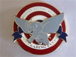 Disney Trading Pin  133738 DSSH - A Magnificent Pin Trading Event - Logo