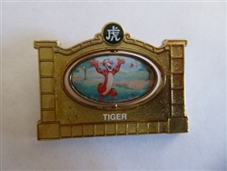 Disney Trading Pins 135079 SDR - Garden of the Twelve Friends - Chinese Zodiac - Tiger