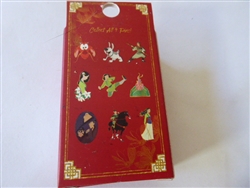 Disney Trading Pin 138554 Loungefly - Mulan Mystery Unopened