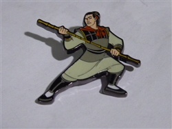 Disney Trading Pin 140177 Loungefly - Mulan Mystery - Shang Li