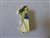 Disney Trading Pin 140179 Loungefly - Mulan Mystery - Sword