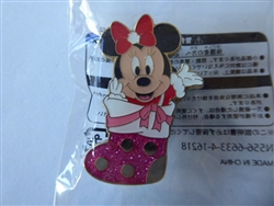 Disney Trading Pin 140868     TDR - Minnie Mouse - Christmas Stocking - Game Prize - TDS