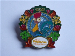 Disney Trading Pins  142244 WDW - Holiday 2020 - Resort Wreath - Polynesian Village Resort