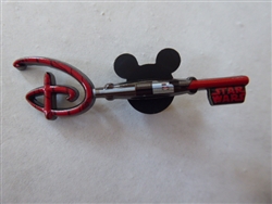 Disney Trading Pin 143043 DS - Star Wars Key - Mystery Pin 2