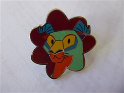 Disney Trading Pin 144286 Pepita - Coco