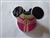 Disney Trading Pins 146258 Disney Villains - Mother Gothel - Tangled - Mickey Mouse Icons - Mystery