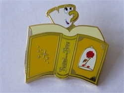 Disney Trading Pin   147785 Loungefly - Chip - Story Books - Mystery Set