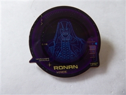 Disney Trading Pin 148871     WDW - Ronan - Marvel - Nova Corps Data File Mystery