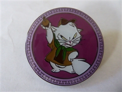 Disney Trading Pin 150942 Loungefly - Yzma Cat - Emperor's New Groove - Mystery