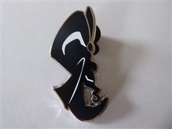 Disney Trading Pin 154739     Jafar - Black and White - Villains