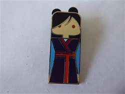 Disney Trading Pins 156155     Mulan - Unified Characters - Disney 100 - Mystery