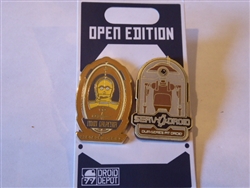 Disney Trading Pin 158625     DL - Serv Droid Set - SWGE Droid Depot - Cybot Galactica - Star Wars