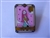 Disney Trading Pin 160330     Loungefly - The Queen Tarot Card - Sally - Nightmare Before Christmas - Mystery