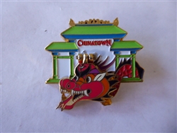 Disney Trading Pin 16157 DCA - California History Series #6 (Chinatown) Swivel