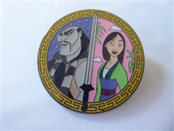 Disney Trading Pin 162364     Loungefly - Shan Yu and Mulan - Princess and Villain - Mystery