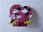 Disney Trading Pin 162838     DLP - Mickey and Minnie - Only For You - Valentine's Day