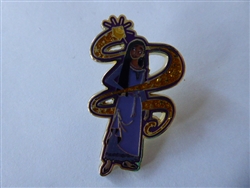 Disney Trading Pin 166641   Asha - Standing with Star - Portrait - Wish