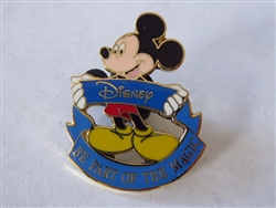 Disney Trading Pins 1735 Disney Catalog - Best Guest Exclusive Pin (Be Part of the Magic)