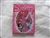 Disney Trading Pins 17720 Disney Catalog - Catalog Cover Art Set #3 (Princesses)