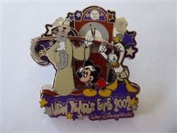 Disney Trading Pins 17948 WDW - New Year's Eve 2002 with Fab 3 (3D) Silver Prototype