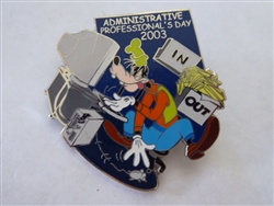 Disney Trading Pin  21389 WDW - Administrative Professional's Day 2003 (Goofy)