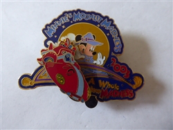 Disney Trading Pin  22052 DLR - Minnie's Moonlit Madness 2003 (A Whole New Madness)