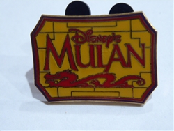 Disney Trading Pin 2494 Disney's Mulan Movie Title Banner Pin