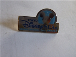 Disney Trading Pin 2559 TDL - Tokyo Disney Sea Grand Opening Fall 2001 (Silver & Blue)