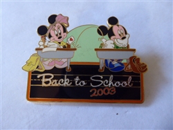 Disney Trading pins 25897 Disney Auctions - Back to School 2003 (Mickey and Minnie)