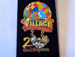 Disney Trading Pin  271 WDW - Millennium Village 2000 FAB 3 (Dangle)