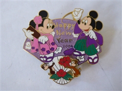 Disney Trading Pin 27287 M&P - Mickey, Minnie, Chip & Dale - Japanese Fan - Happy New Year 2004