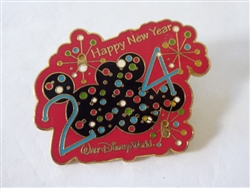 Disney Trading Pin   27326 WDW - Build A Pin Base (Happy New Year 2004)