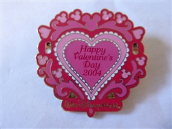 Disney Trading Pin 28314 WDW - Build A Pin Base (Valentine's Day 2004)