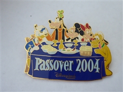 Disney Trading Pin 29372     DLR Fab Five Passover 2004 LE Pin