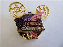 Disney Trading Pin 31870 TDS - Dramatic DisneySea 2004 (3rd Anniversary)