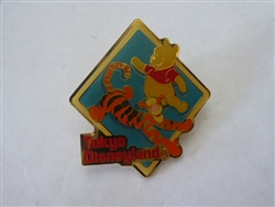 Disney Trading Pin 3299 Tokyo Disneyland Character Pin (Pooh & Tigger)