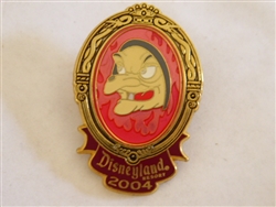 Disney Trading Pin 33780 DLR - Snow White and the Seven Dwarfs Villain Collection (Magic Mirror)