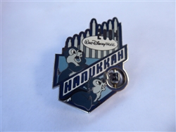 Disney Trading Pin 35137 WDW - Hanukkah 2004 (Chip & Dale)