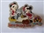 Disney Trading Pins 35473     WDW - Happy Holidays 2004 (All-Star Resorts)