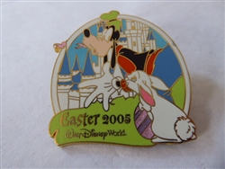 Disney Trading Pin 37598 WDW - Easter Egg Hunt Collection 2005 (Goofy)