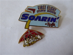 Disney Trading Pin 38300 WDW - Soarin' First Flight