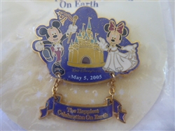 Disney Trading Pin  38301 WDW - Happiest Celebration On Earth (Passholder Exclusive) Mickey & Minnie