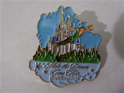 Disney Trading Pin 3889 WDW - Make the Dream Come True (Peter Pan)