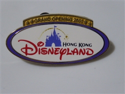 Disney Trading Pins   39518 WDI - Cast Exclusive - Hong Kong Disneyland - Grand Opening