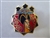 Disney Trading Pin 39832     TDR - Jafar - A Whole New World - Game Prize - Aladdin 2005 - TDS