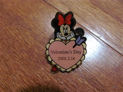 Disney Trading Pin 4117 Valentine's Day Pin-Tokyo Disneyland