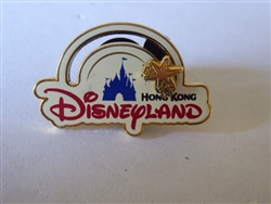 Disney Trading Pin   41477 WDI - Cast Exclusive - Hong Kong Disneyland Grand Opening (Slider)