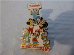 Disney Trading Pin  41880 DLR - National Children's Day 2005)