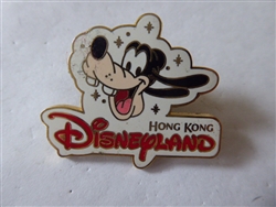 Disney Trading Pins 41988     HKDL - Goofy Logo