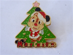 Disney Trading Pin  42720 Tokyo DisneySEA - Christmas Tree Game Prize 2005 (Dale)